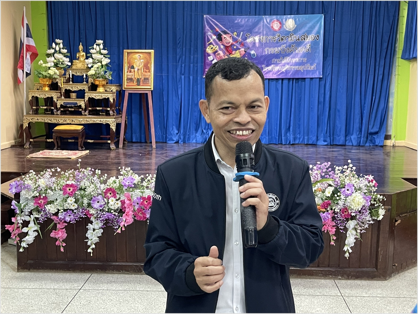 ﻿กรมบังคับคดีลงพื้นที่จัดโครงการวิตามินสมอง ภายใต้โครงการโรงเรียนยุติธรรมอุปถัมภ์ ประจำปีงบประมาณ พ.ศ. 2568 ณ โรงเรียนวัดสุวรรณาราม